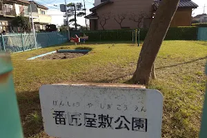 Banshoyashiki Park image