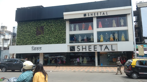 Sheetal - India