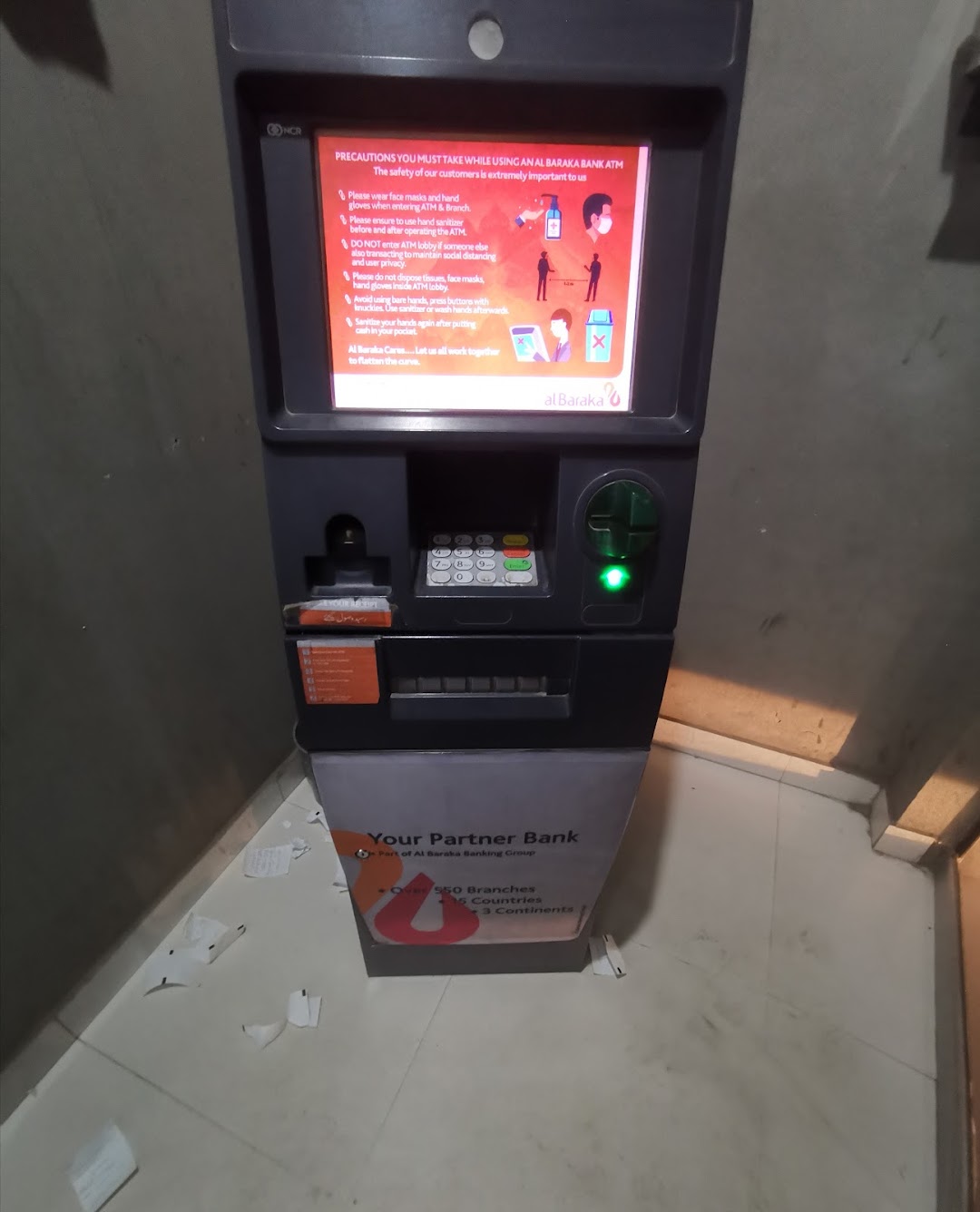 ATM