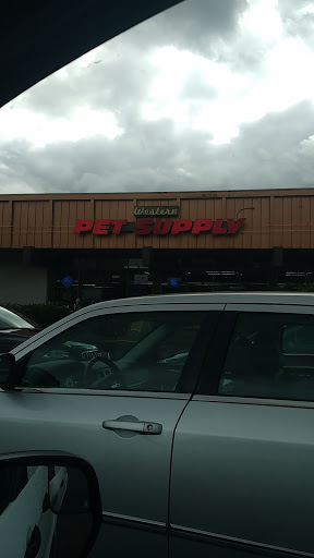 Pet Supply Store «Western Pet Supply», reviews and photos, 6908 SW Beaverton Hillsdale Hwy, Portland, OR 97225, USA