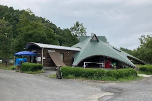 Lake Hinuma Nature Park Camp Site. image