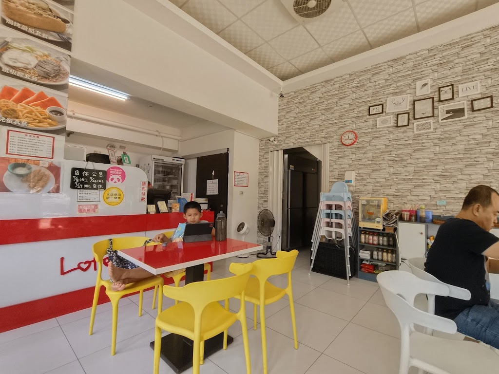 樂活精緻早午餐（頭份店） 的照片