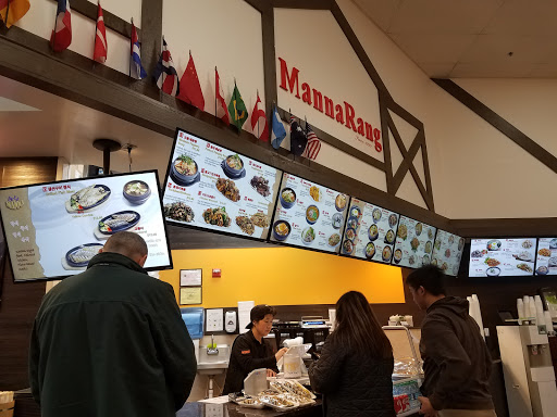 Grocery Store «H Mart», reviews and photos, 3301 N Ridge Rd, Ellicott City, MD 21043, USA