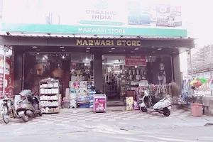 Marwari Provision Store image
