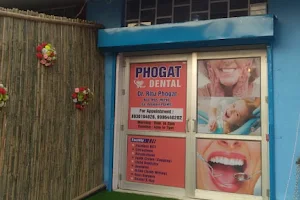 Phogat Dental Clinic image
