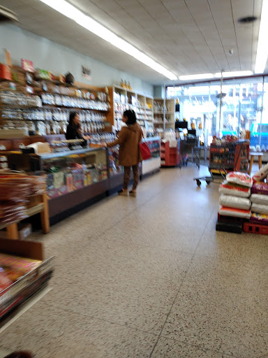 Asian Grocery Store «Truong Thanh Grocery Store», reviews and photos, 2520 Nicollet Ave, Minneapolis, MN 55404, USA