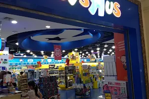 Nantong Zhongnancheng Shopping Centre image