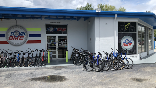 South Miami Bike Shop, 6600 SW 80th St, Miami, FL 33143, USA, 