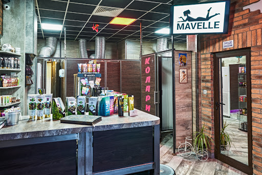 Tanning salon Mavelle