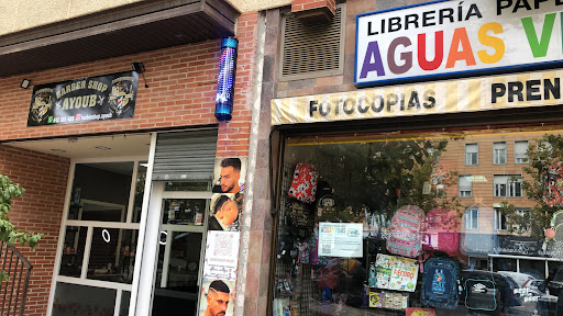 BarberShop Ayoub en Guadalajara, Guadalajara