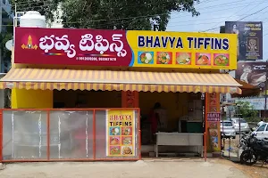 Bhavya Tiffins image