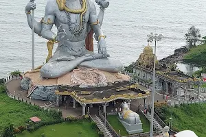 Murdeshwar Island image