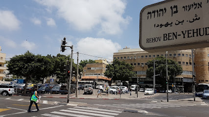 תמונה