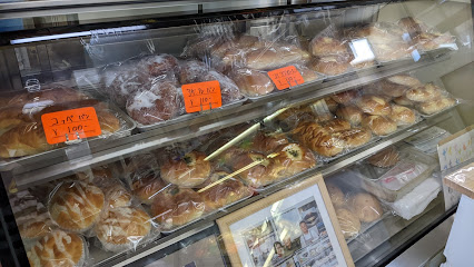ずんちゃんパン店