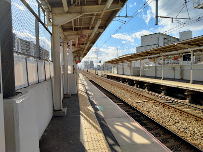 水無瀬駅