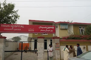Yasin Hospital And Urology Center image