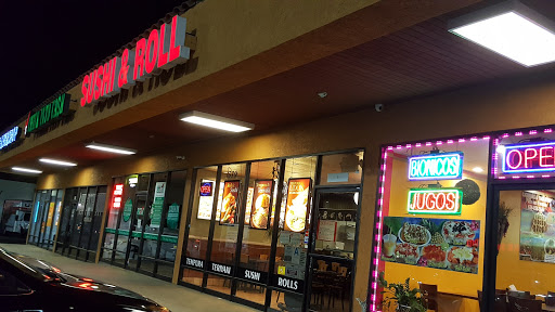 Sushi & Roll Japanese Cuisine image