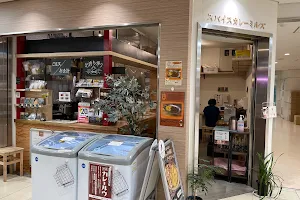 スパイスカレー ミルズ 川西能勢口駅前店 image