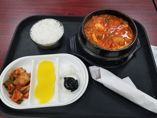 Korean Grocery Store «New Grand Mart», reviews and photos, 7415 Midlothian Turnpike, Richmond, VA 23225, USA