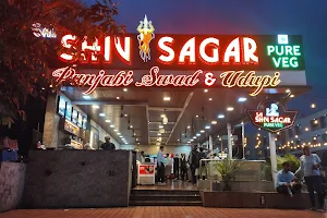 Hotel Shiv Sagar image