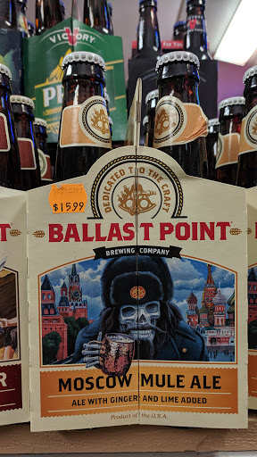 Liquor Store «Northwest Fine Wines Spirits», reviews and photos, 808 Westminster Pike, Reisterstown, MD 21136, USA