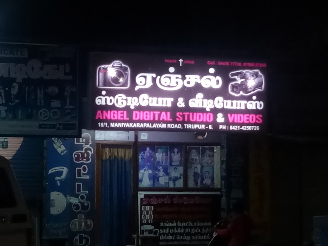 Angel Digital Studio