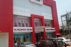 Kalyan Silks image