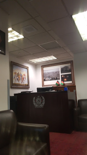 Consulate General of the I. R. of Afghanistan in New York Foreign Consulate of Afganistán in New York