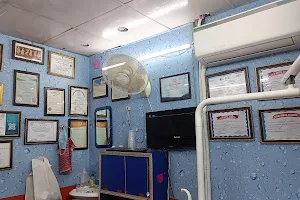 Ekdantam Dental clinic image