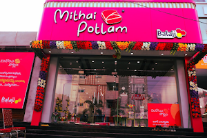 Mithai Potlam Machilipatnam image