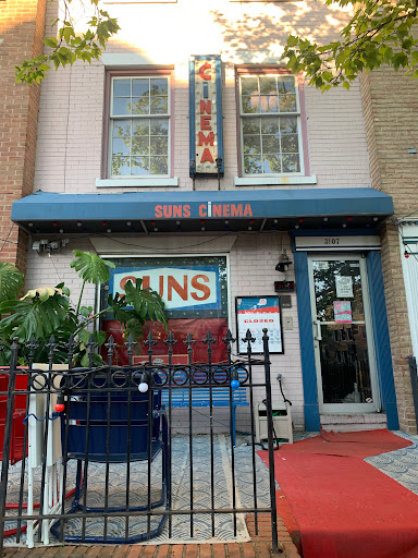 Suns Cinema - Theater & Bar