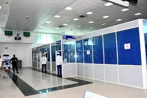 Chlef International Airport image