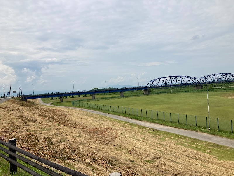 松山河川運動公園