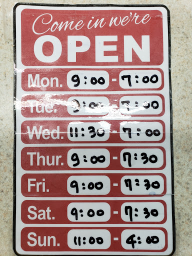 Beauty Supply Store «Star Beauty Supply», reviews and photos, 6201 Matlock Rd #107, Arlington, TX 76002, USA