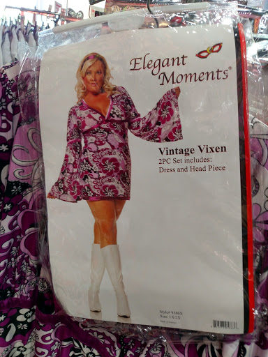 Erotic Cabaret Boutique, 1222 Westheimer Rd, Houston, TX 77006, USA, 