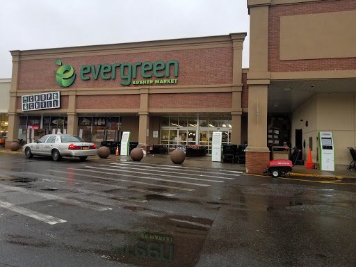 Kosher Grocery Store «Evergreen Kosher Market», reviews and photos, 59 NY-59, Monsey, NY 10952, USA