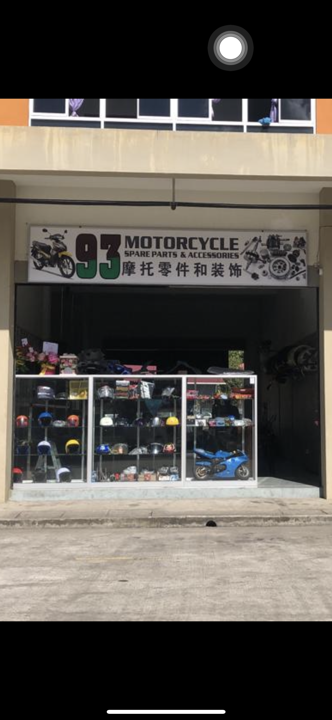 93 Motorcycle Spare Parts & Accessories