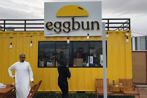 Eggbuns image