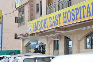 Nairobi East Hospital image