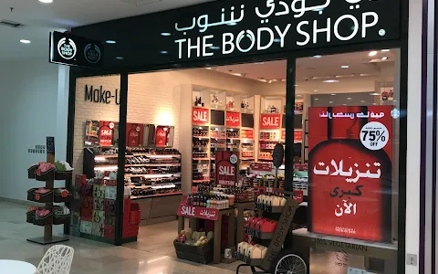 The Body Shop image