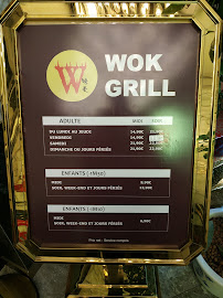 Restaurant Wok Grill Neuilly à Neuilly-sur-Marne - menu / carte