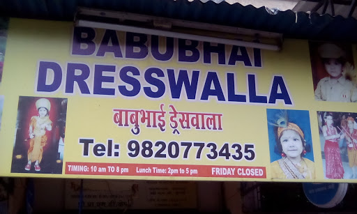 Babubhai Dresswala