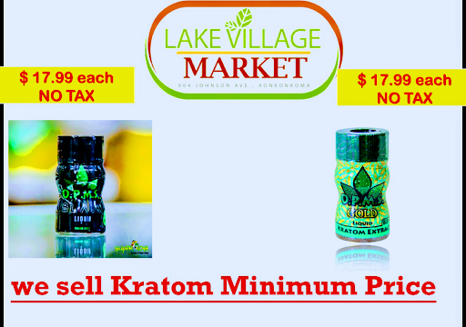 Grocery Store «Lake Village Market», reviews and photos, 904 Johnson Ave, Ronkonkoma, NY 11779, USA