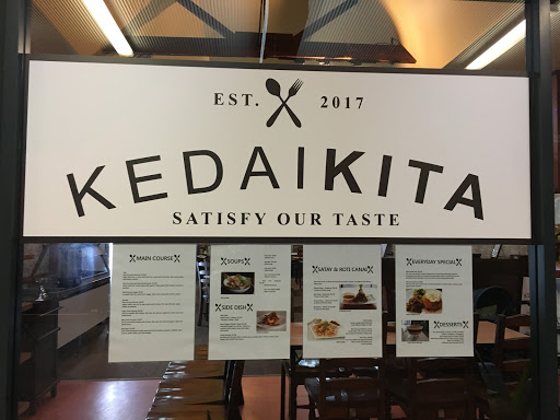 194x228