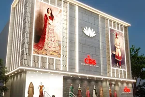 CBS Shopping Mall Sangareddy image