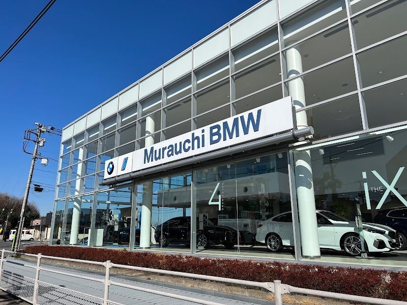 Murauchi BMW 国立支店 新車ショールーム