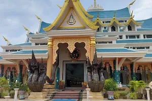 Wat Pa Phu Kon image