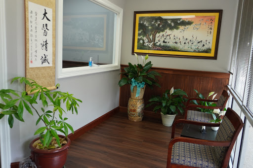 San Antonio Acupuncture and Herbs