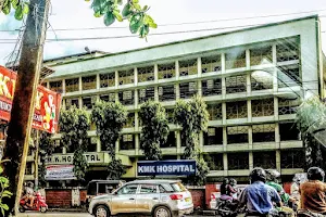 K.M.K. Hospital North Paravoor image