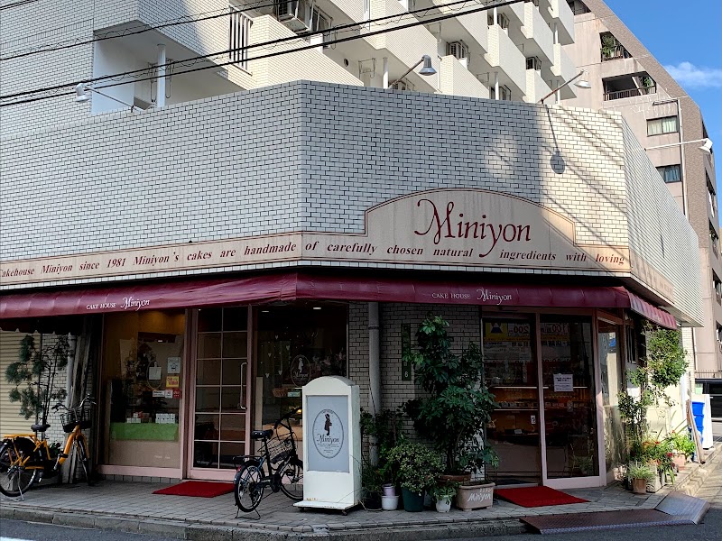 ミニヨン 光町店